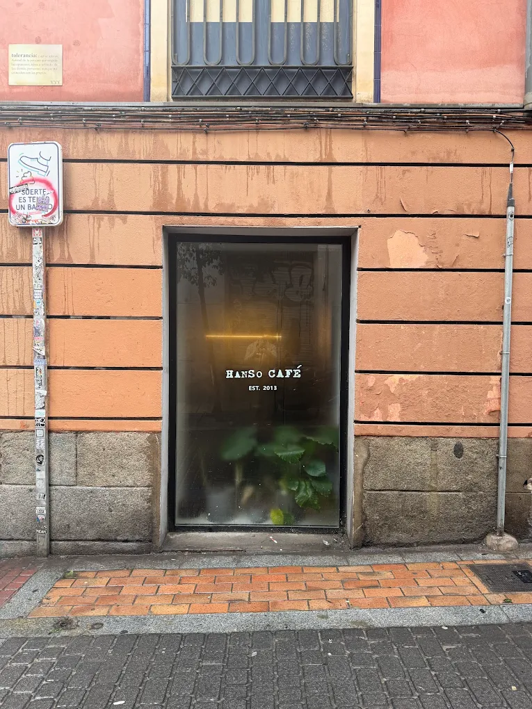 HanSo Café storefront